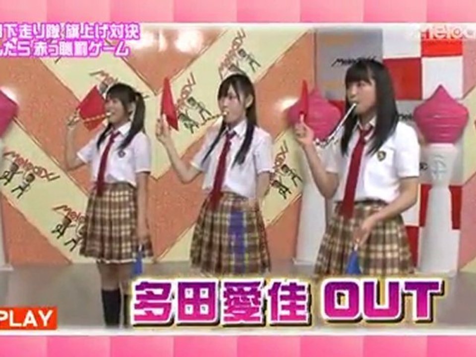 まゆゆ 2010 06 26