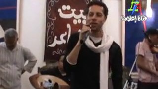 قناة اعلامنا - اغانى فرقة جميزة