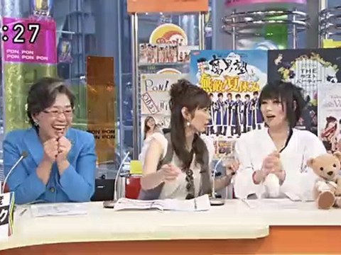 MIYUKI TORII PON 20100625 2OF2