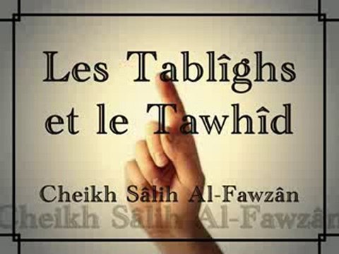 Le Tawhîd égare chez les Tablîghs ! Du jamais vu !