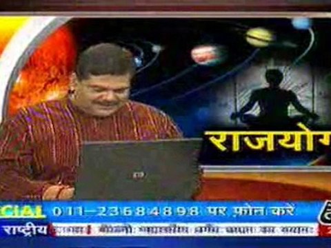 part2-pawansinhalive-26-june-2010