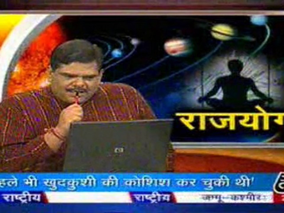 part4-pawansinhalive-26-june-2010