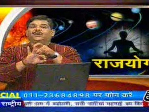part5-pawansinhalive-26-june-2010