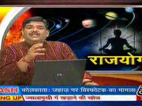 part6-pawansinhalive-26-june-2010