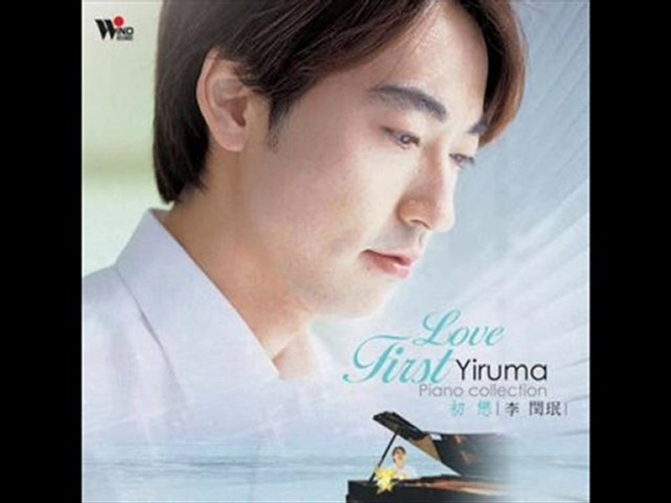 Yiruma - River Flows In You