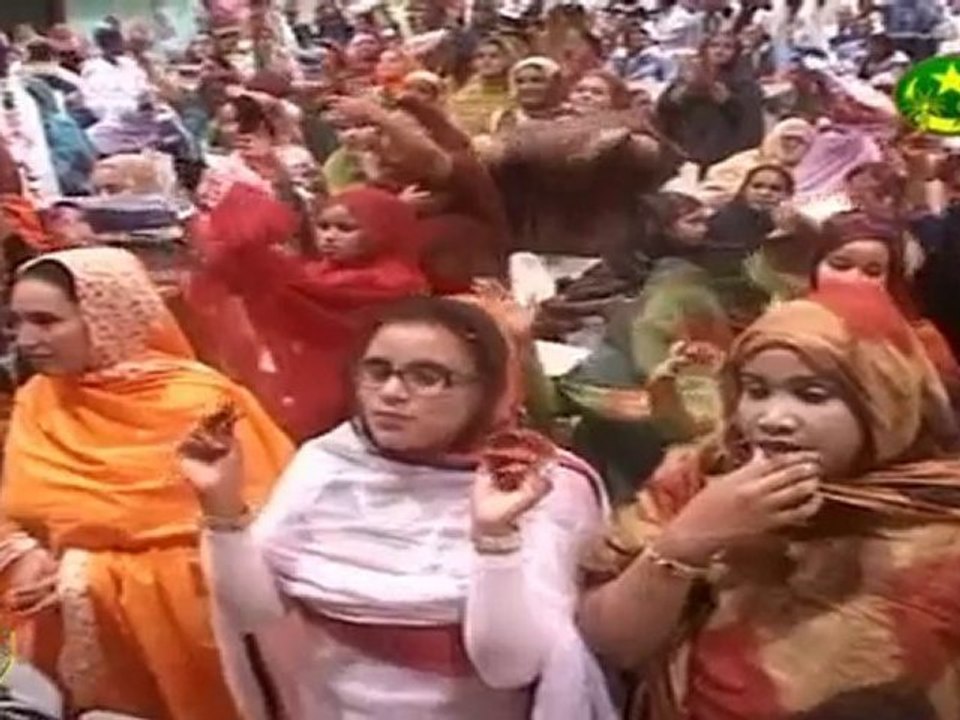 NAGHMADHEHEBIYA S06 GHERMY MINT ABBA