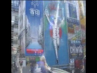 WARPATH - Japan tour footage part 1