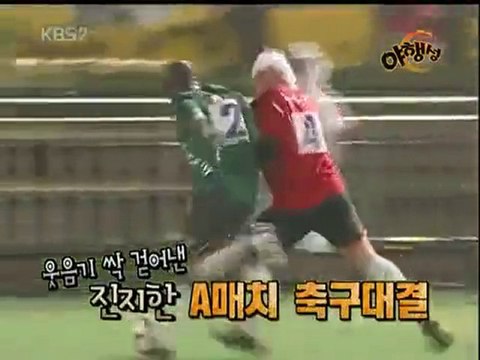 [100620] Nocturnal with Suju - ENG 17