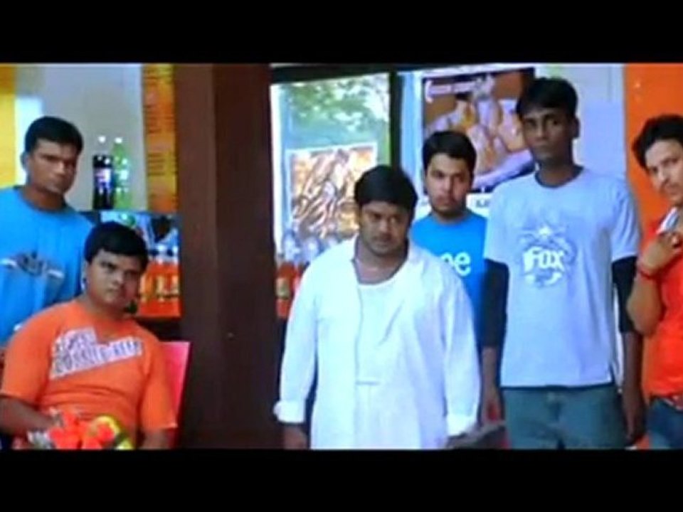 UU Part 04
