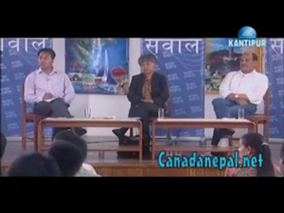 Sajha Sawal Nepali BBC June 27 2010 Part 1 of 3