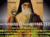 + Greek Orthodox Elders + Γέροντες της Ορθοδοξίας +