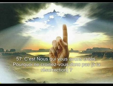 Le saint coran Sourate 56 L'événement (Al-Waqi'a)