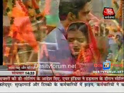 Saas Bahu Aur Betiyan [Aajtak News] - 28th June 2010 - Part1