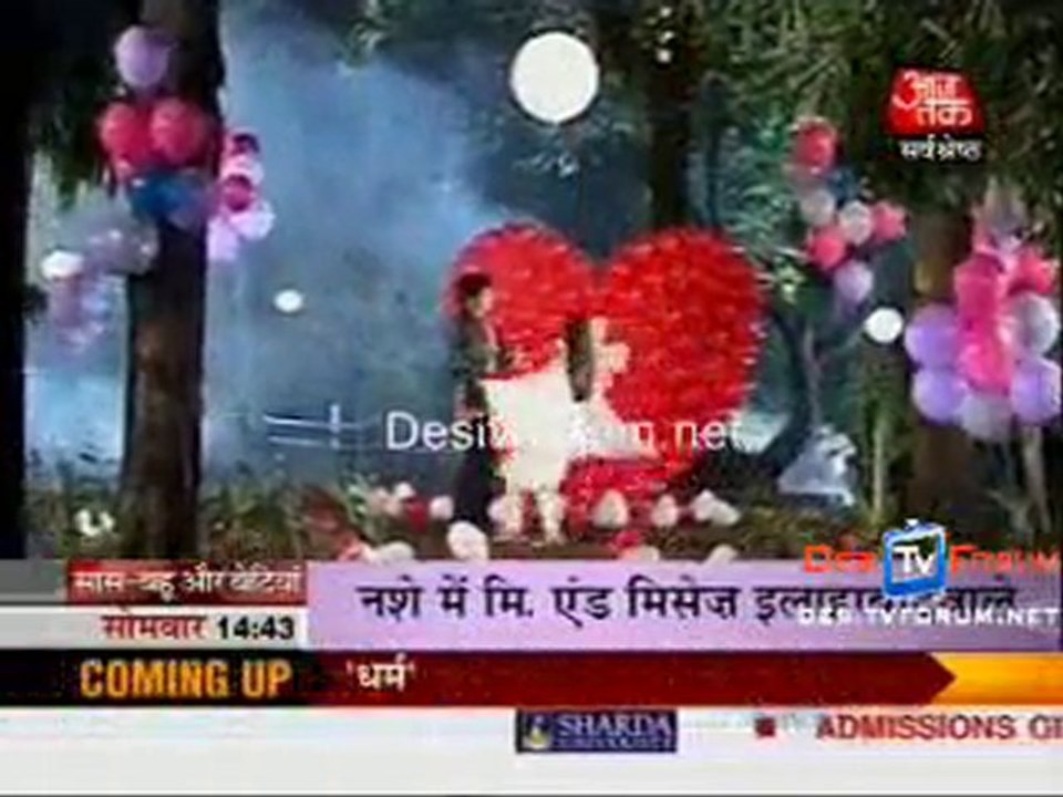 Saas Bahu Aur Betiyan [Aajtak News] - 28th June 2010 - Part2