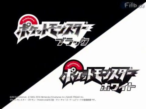 Premier trailer officiel de Pokemon version Noire et Blanche