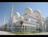 Le saint coran  Sourate 50 Qaf