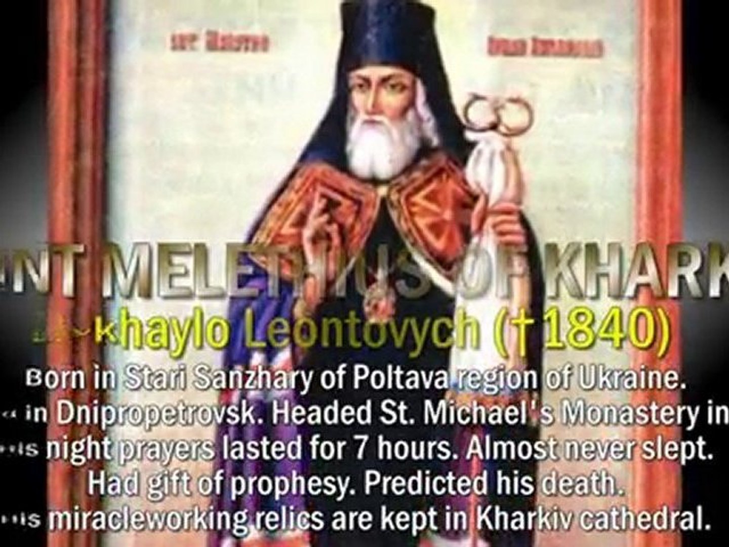 ⁣GREAT ORTHODOX CHRISTIAN SAINTS OF UKRAINE + Святі України 4