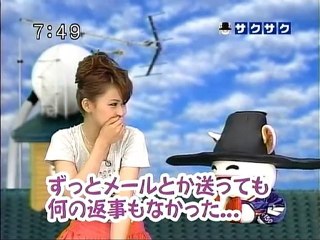 saku2 100628 3 はやぶさクンはお星様になりました･･･、の巻