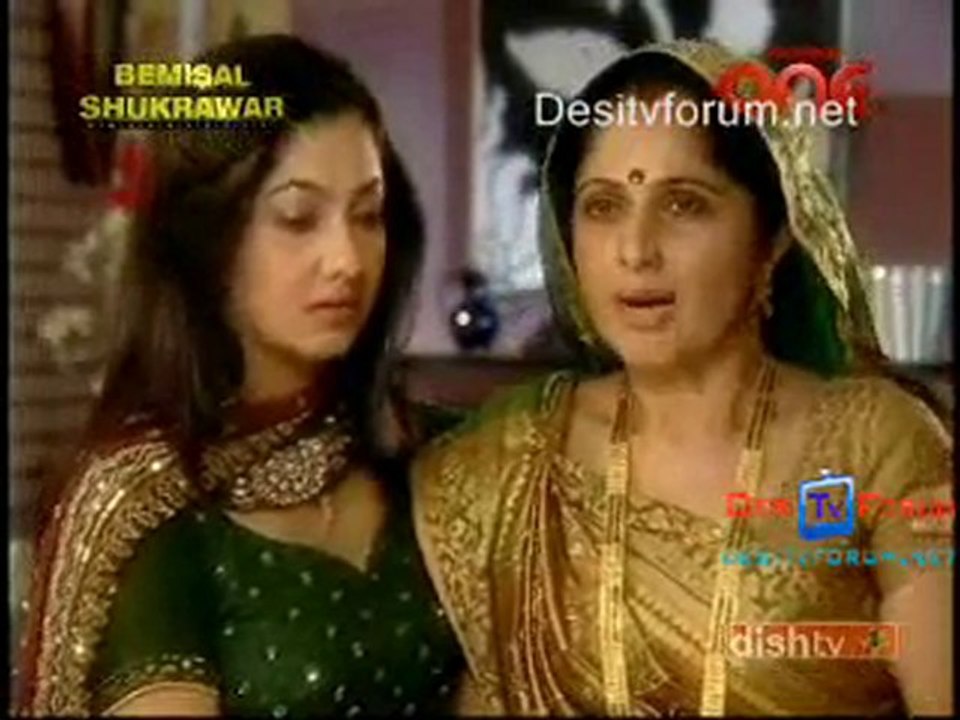 Wo Rehne Wali 28th June 2010 Pt2