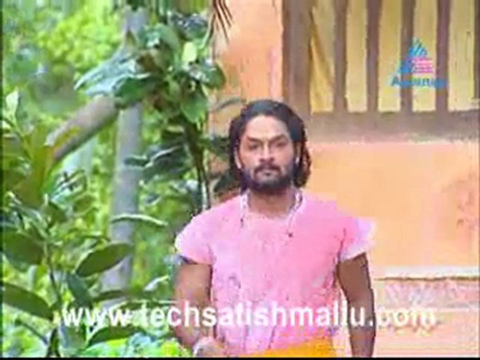 Sree Mahabhagavai