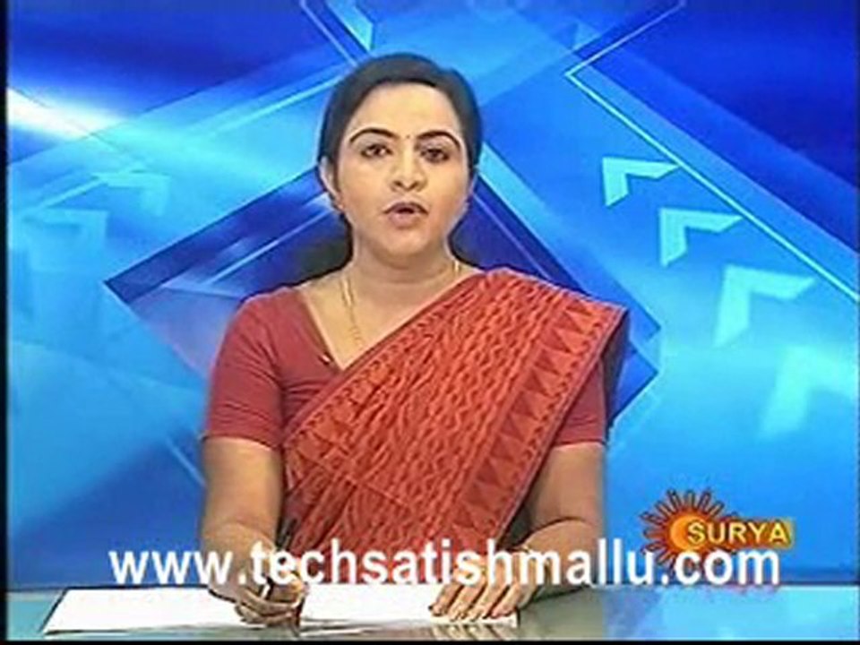 Surya Tv News