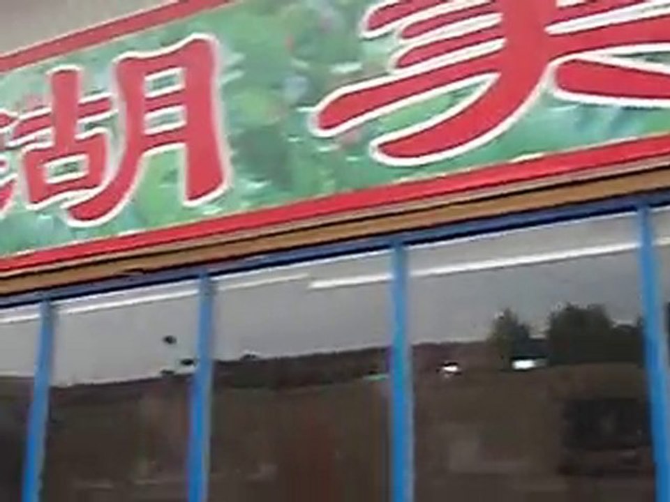 Guangzhou Roads
