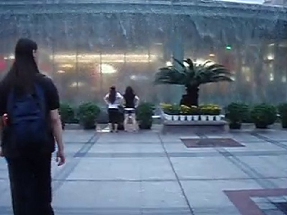 Tian He Square
