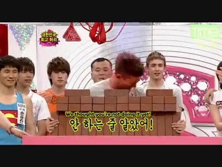 Star King Taecyeon Bricks