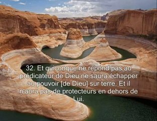 Le saint coran Sourate 46  Al-Ahqaf partie 2