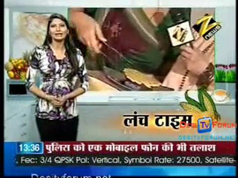 House Arrest - 29th June 2010 Watch Online