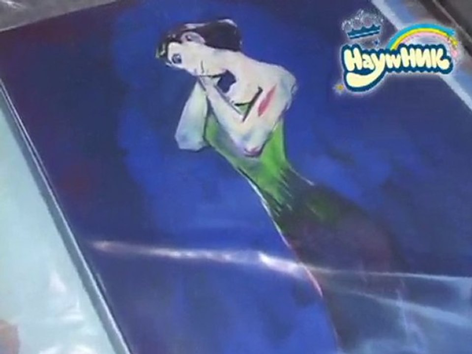 TOSHIHARU Maeda