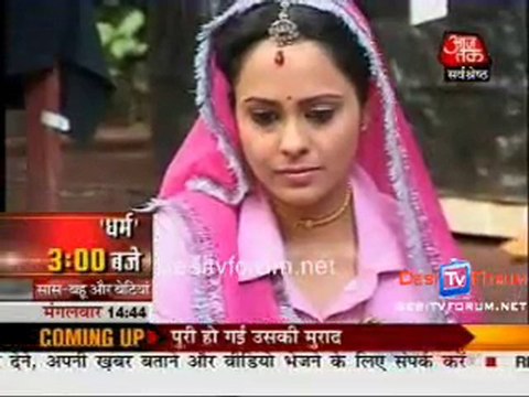 Saas Bahu Aur Betiyan [Aajtak News] - 29th June 2010 - Part2