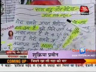 Saas Bahu Aur Betiyan [Aajtak News] - 29th June 2010 - Part3