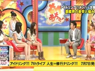 Nabeachit! 100629 Idoling!!!