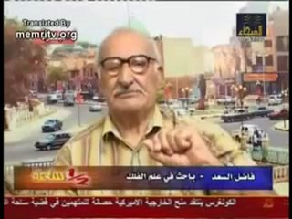 Les Miracles Du Coran : La Terre Est Plate