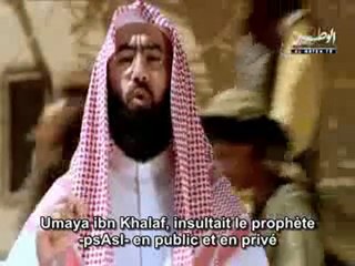 Biographie du Prophète salla llahu 3alahy wa salam E08/29 22