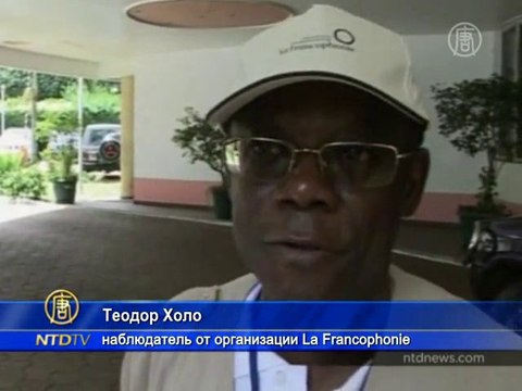 Свободные выборы прошли впервые за 52 года