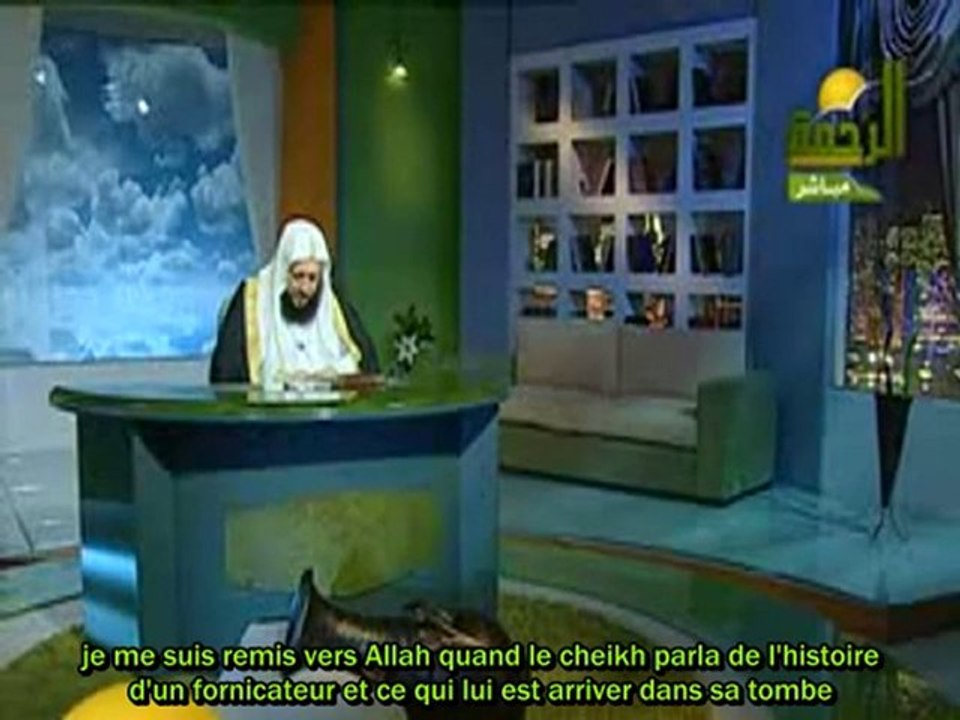 Fornication et repentir 1/2