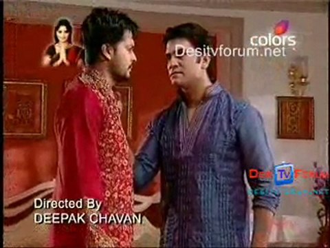 Bairi Piya [Episode 192nd] - 29th June 2010 pt1