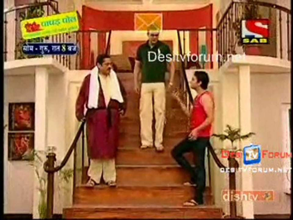 Sajan Re  - 29th June 2010 - pt1