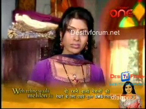 Wo rehne wali 29th june 2010 Pt1