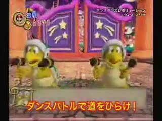 Dancing Stage : Mario Mix - Trailer