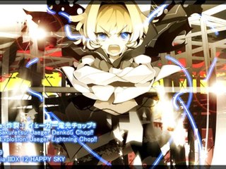 L.E.D. • Explosion! Jaeger Lightning Chop!!