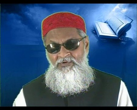 Tafseer-e-Quran Part 226 (June 26, 2010)