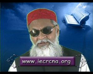 Tafseer-e-Quran Part 227 (June 26, 2010)