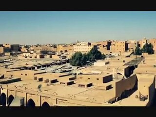 David Vendetta vs. Tara McDonald  - I'm Your Goddess