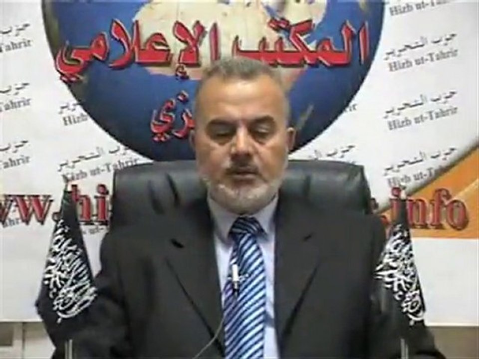 Rajab2010Movie