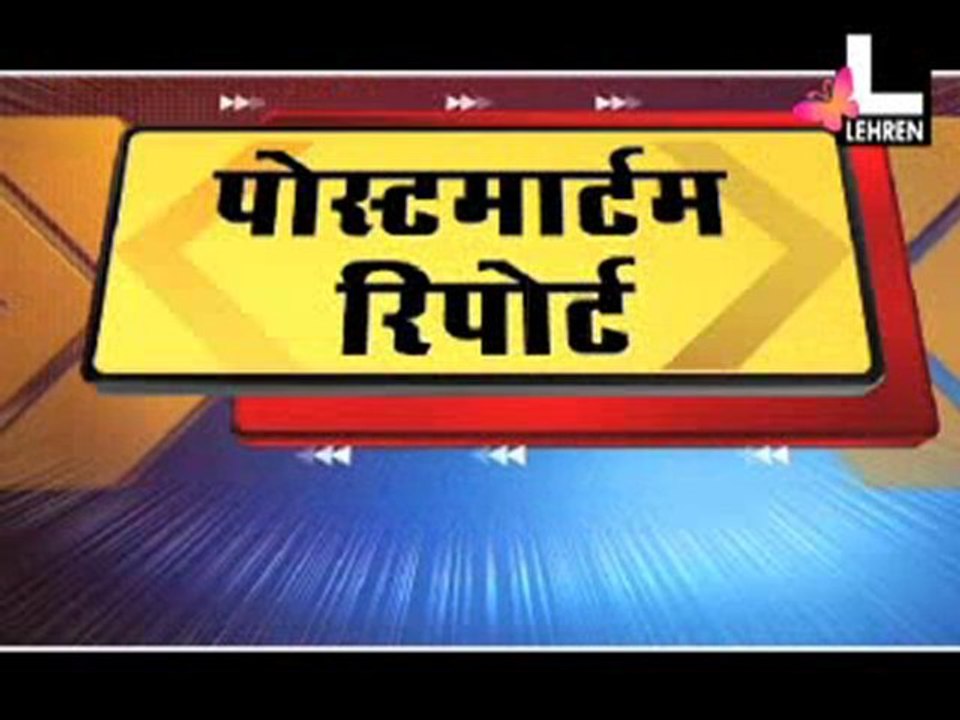 Ex-Supermodel Viveka Commits Suicide