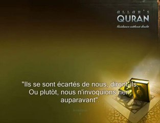 Le saint Coran Sourate 40   Le pardonneur (Gafir) Partie 3