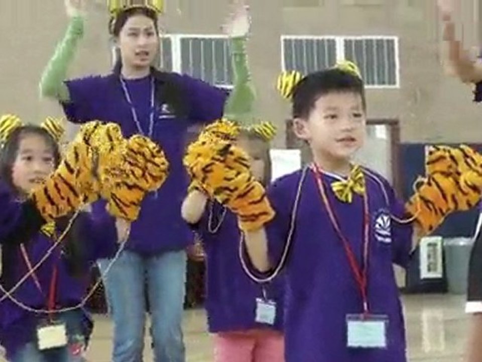 tiger dance